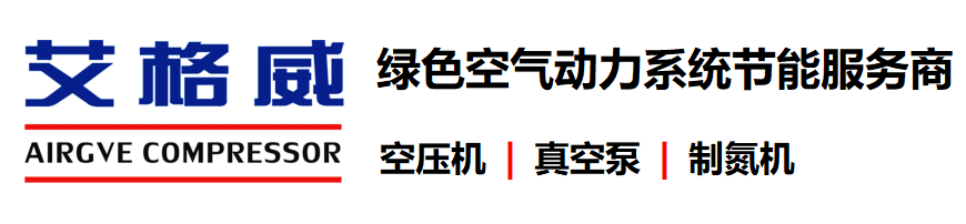 深圳市艾格威機(jī)電設(shè)備有限公司